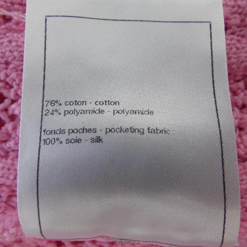 【Mã giảm giá】Chanel CHANEL Đầm 651339