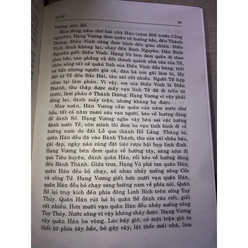 Sủ Ký Tư Mã Thiên - Nhà Xuất Bản Văn Học 935252