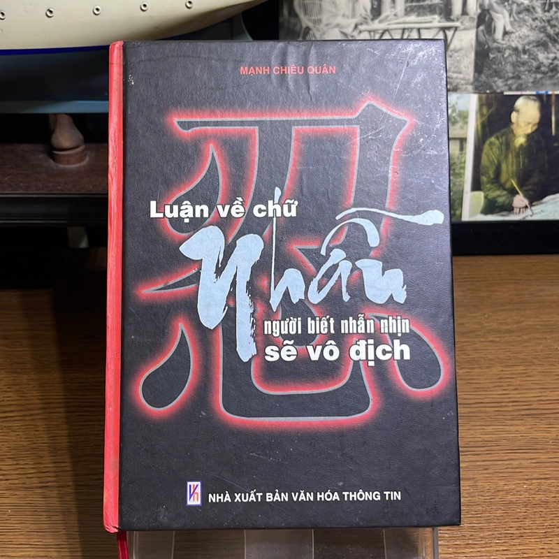 Luận về chữ Nhẫn Mạnh Chiêu Quân 501636