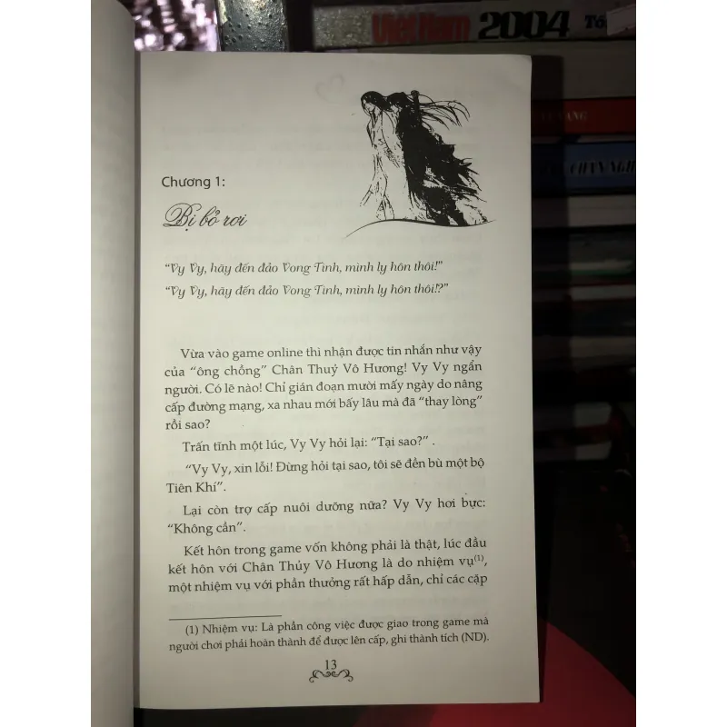 Yêu em từ cái nhìn đầu tiên - Cố Mạn 992484