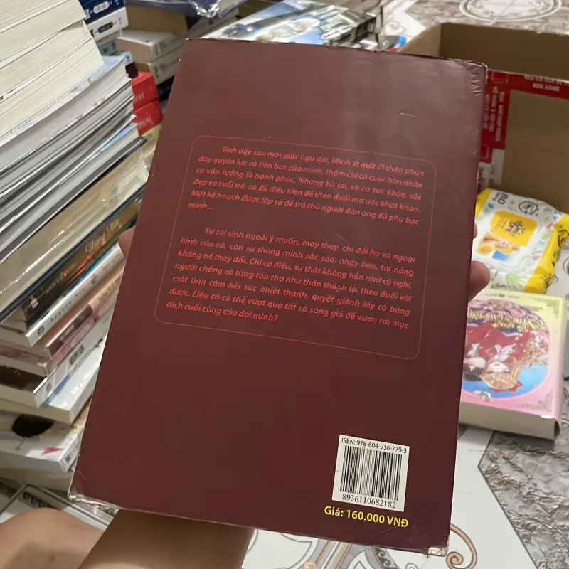 (ngôn tình) - Ảnh hậu tái sinh - Mi Bảo 1004414