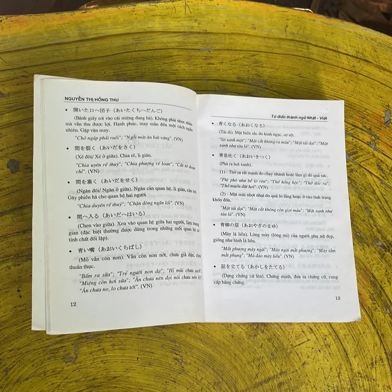 COMBO TỪ ĐIỂN THÀNH NGỮ NHẬT - VIỆT & TỪ ĐIỂN NHẬT VIỆT 719582