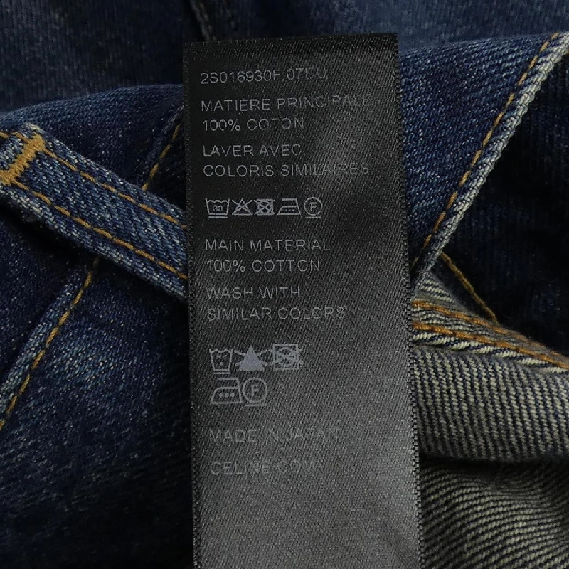 セリーヌ CELINE 2S016930 Váy - Hàng hiệu Authentic 813366