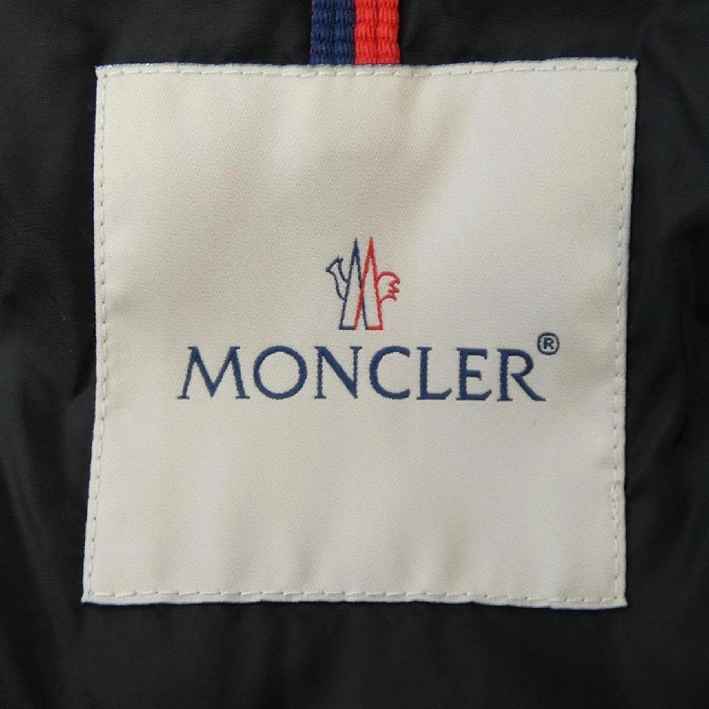 Áo khoác lông vũ MONCLER 640311