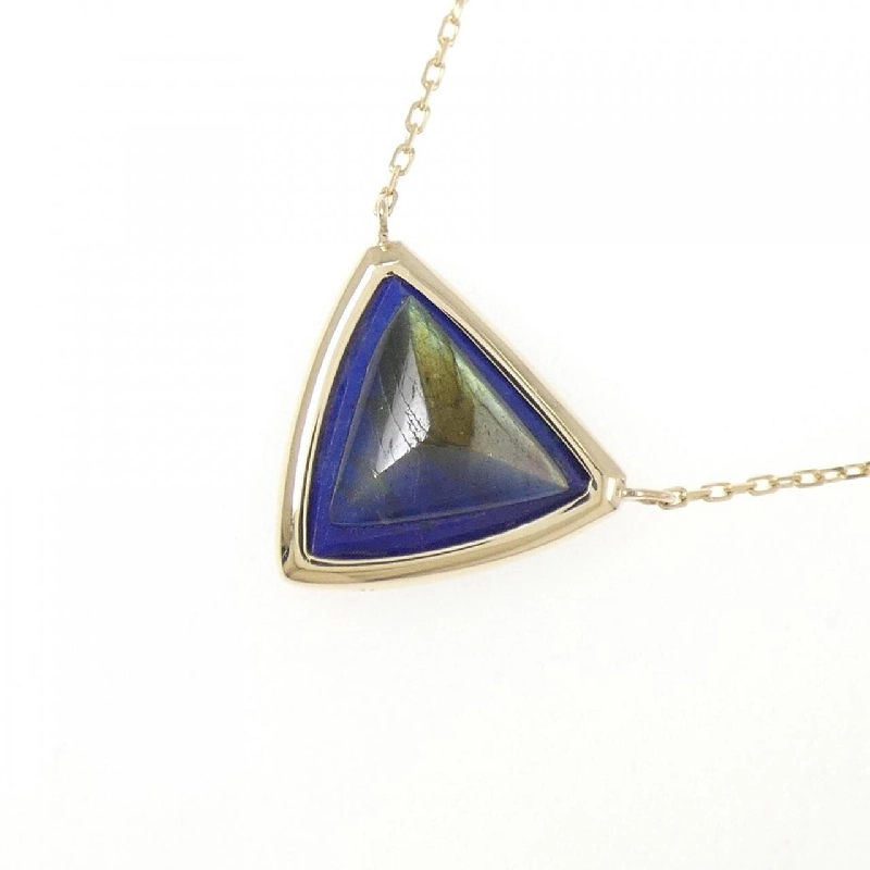 Agat Mặt Dây Chuyền Labradorite - Hàng hiệu Authentic 842376