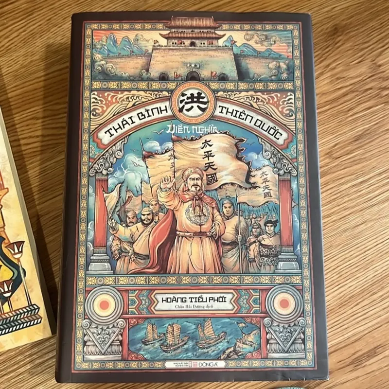 Thái Bình Thiên Quốc - Hoàng Tiểu Phối 601977