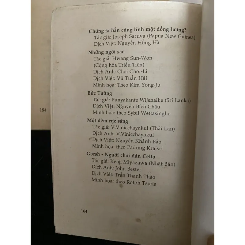 Tấm vé cuối cùng và các truyện khác-(trọn bộ) 1030381