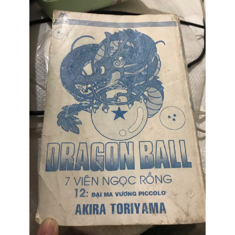 Dragon Ball - 7 viên ngọc rồng tập 12 49189