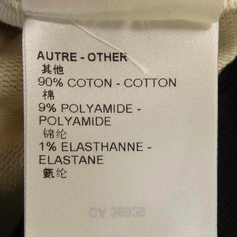 Áo khoác LOUIS VUITTON FOST11RC3 633267