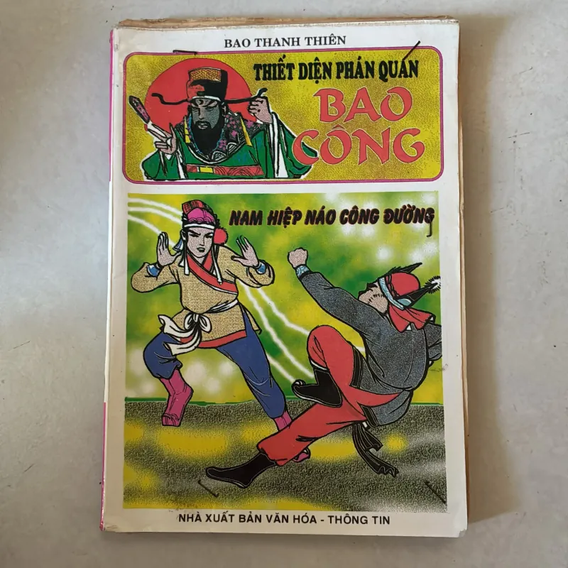 Thiết diện phán quan Bao Công 1997s - Tập 3 Nam hiệp náo công đường (Co) 777293