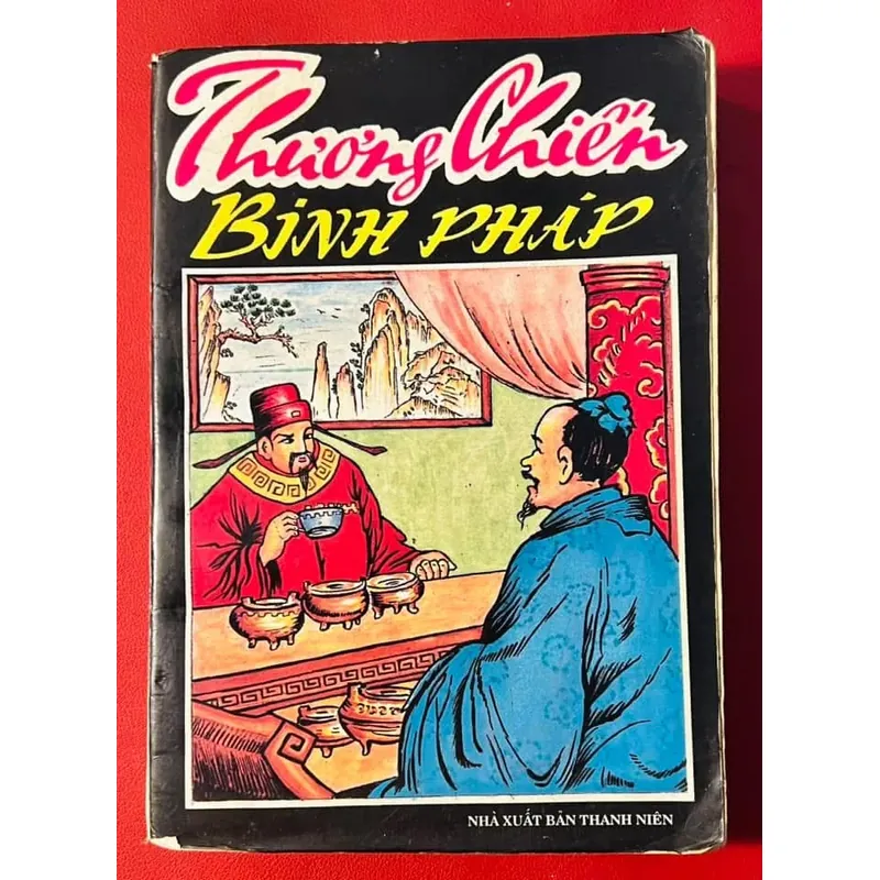 Thương Chiến Binh Pháp 591152