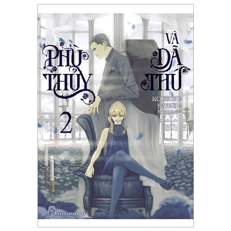 Phù Thủy Và Dã Thú - Tập 2 - Kousuke Satake (Mới 100%) Truyện tranh, NXB Trẻ - SÁCH ĐẠI HỌC 487287
