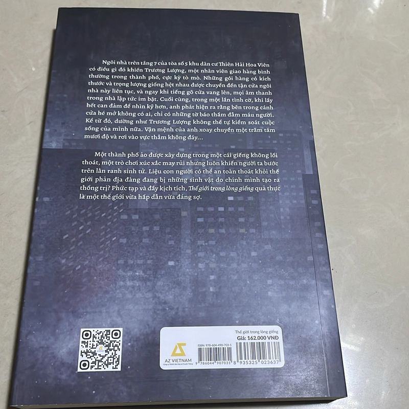 Thế giới trong lòng giếng - Lưu Dương 521831