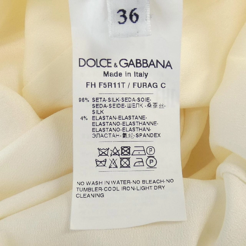 【Mã giảm giá】Dolce & Gabbana DOLCE&GABBANA Áo sơ mi 641555