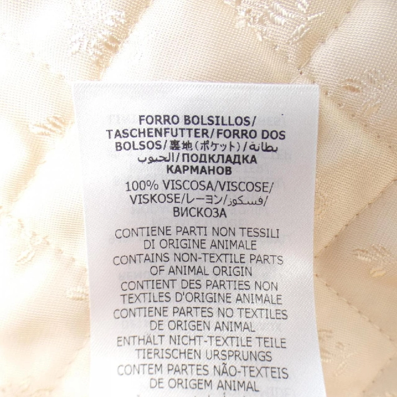 【Khuyến mãi】Áo khoác GUCCI 637601