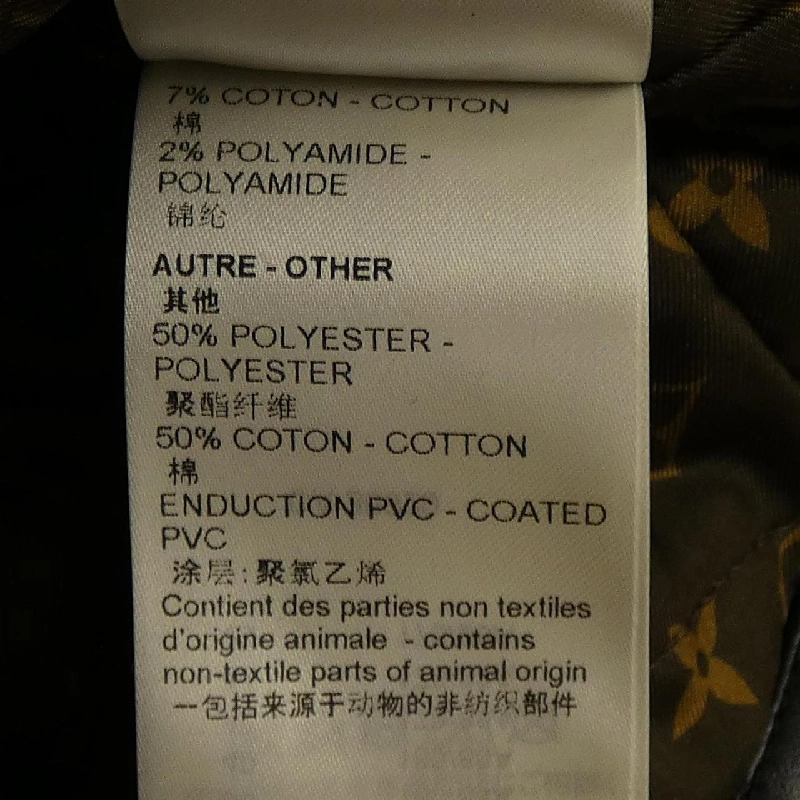 Áo khoác da LOUIS VUITTON 634540