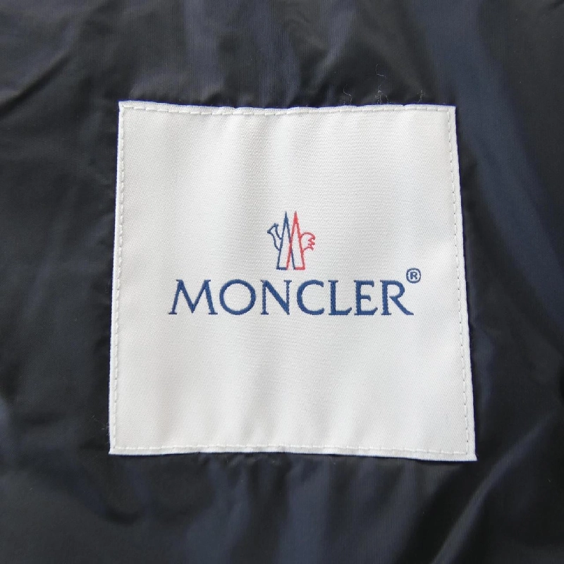 Áo khoác lông vũ MONCLER - Hàng hiệu Chính hãng 898890