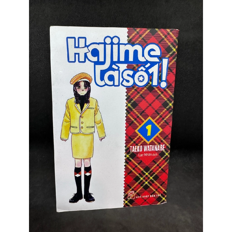 [Phiên Chợ Sách Cũ] Hajime là số 1, tập 1. 1503 410091