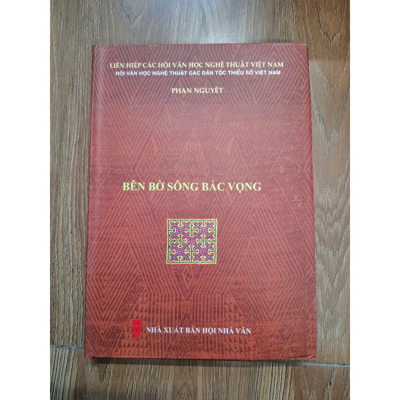 Bên bờ sông Bắc Vọng - Phan Nguyệt - Tập thơ 761537