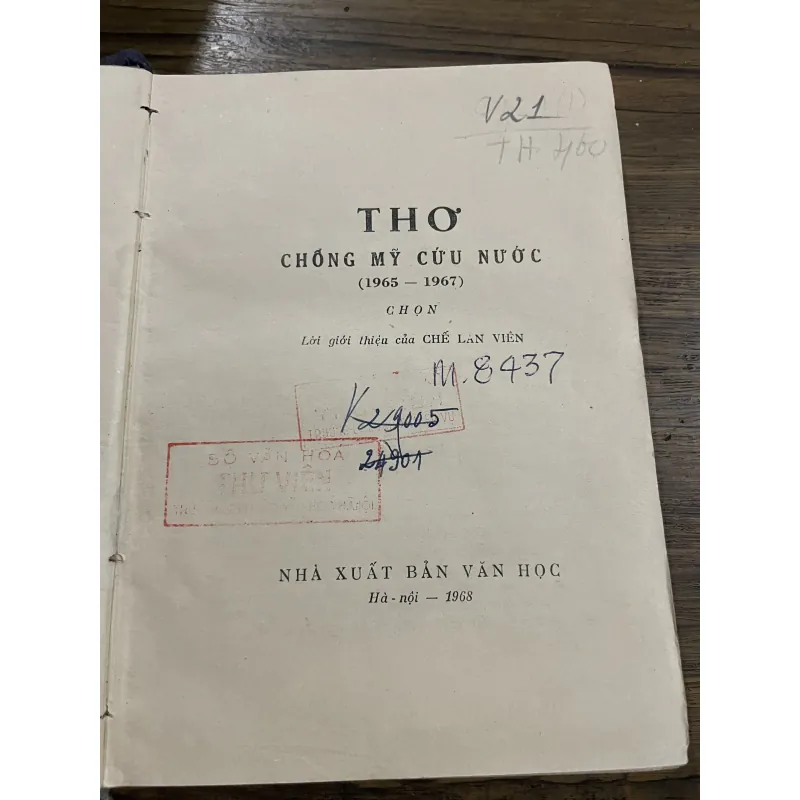 Thơ chống Mỹ cứu nước; gần 500 trang ;1968 1030299