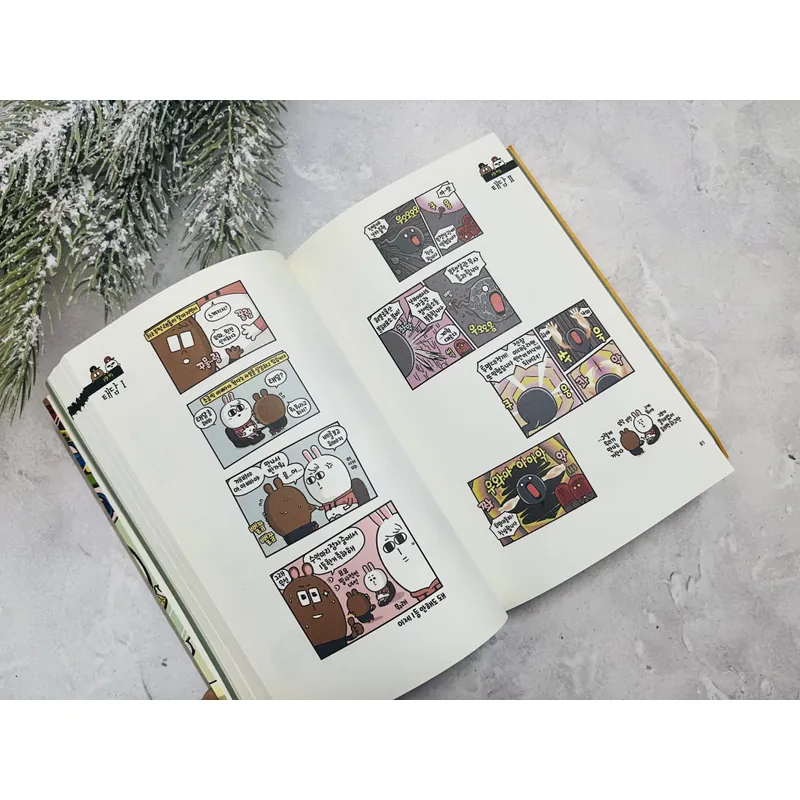 마조앤 사디 Majo & Sady bộ truyện tranh webtoon nổi tiếng 594928