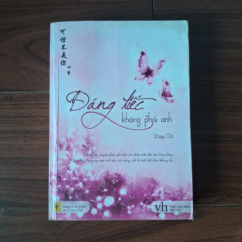 Đáng tiếc không phải anh 508626