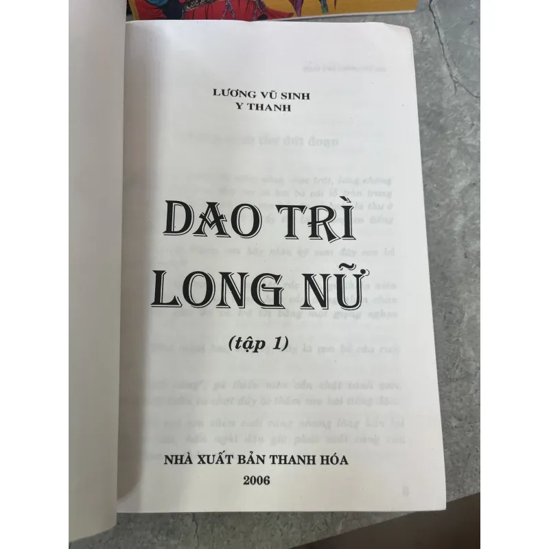 DAO TRÌ LONG NỮ (BỘ 4 TẬP) - LƯƠNG VŨ SINH VÀ Y THANH 538866