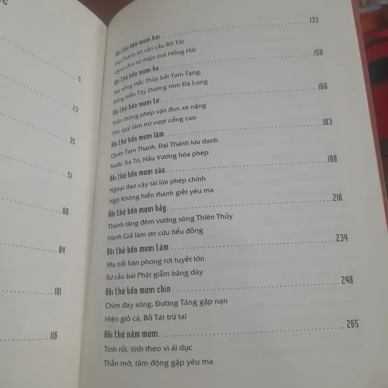 TÂY DU KÝ, tập 2 (trọn bộ 3 tập) 732138