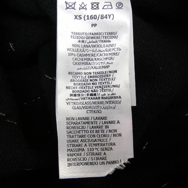 【Mã giảm giá】Gucci GUCCI Áo len 639442