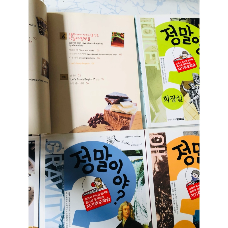 📚 BỘ 12 TẬP HỌC KIẾN THỨC – SONG NGỮ KHOA HỌC TIẾNG HÀN QUỐC & TIẾNG ANH 🇰🇷🇬🇧 553009