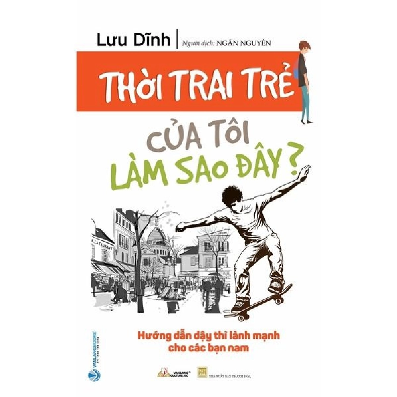 Thời trai trẻ của tôi làm sao đây ? mới 100% HCM.PO Lưu Dĩnh 180506