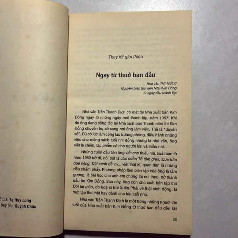 Một cần câu - Trần Thanh Địch 759272