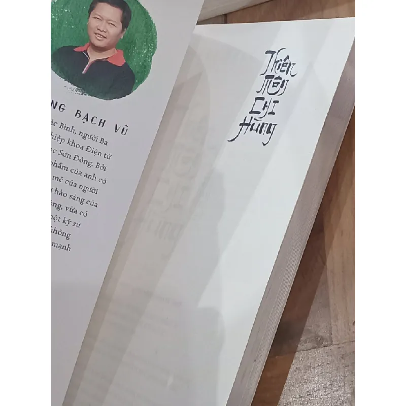 Thiên Môn Chi Hùng - Phương Bạch Cũ 603125