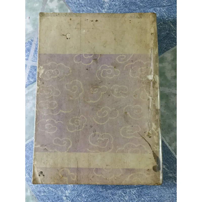 Cao Nguyên miền Thượng - Cửu Long Giang - Toan Ánh 705059