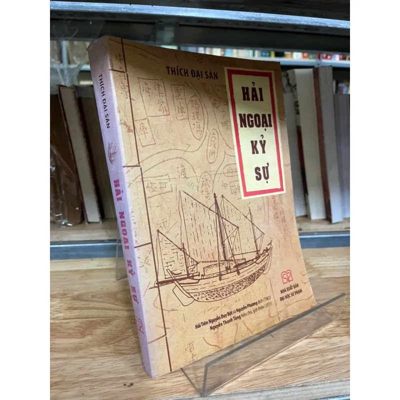 HẢI NGOẠI KỶ SỰ 568503