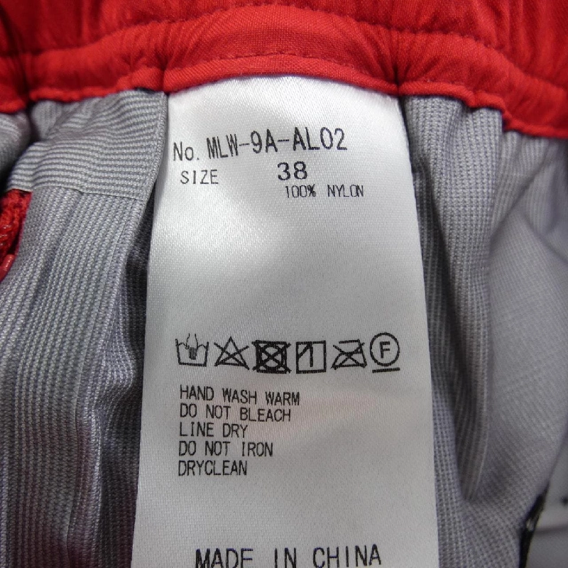 Bộ đồ MARK&LONA 656557