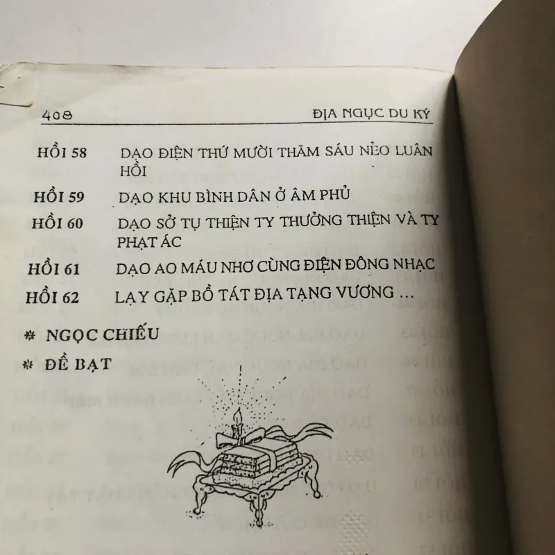 ĐỊA NGỤC DU KÝ 749144