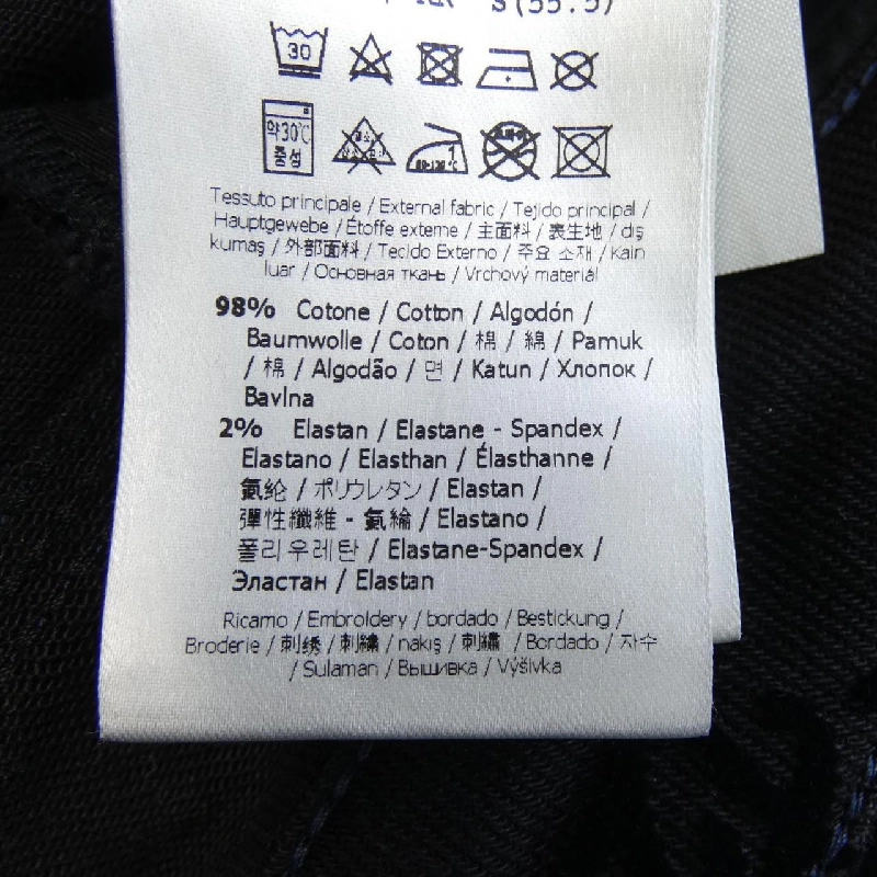 FENDI FLP585 A5XB Quần - Hàng hiệu Chính hãng 820016