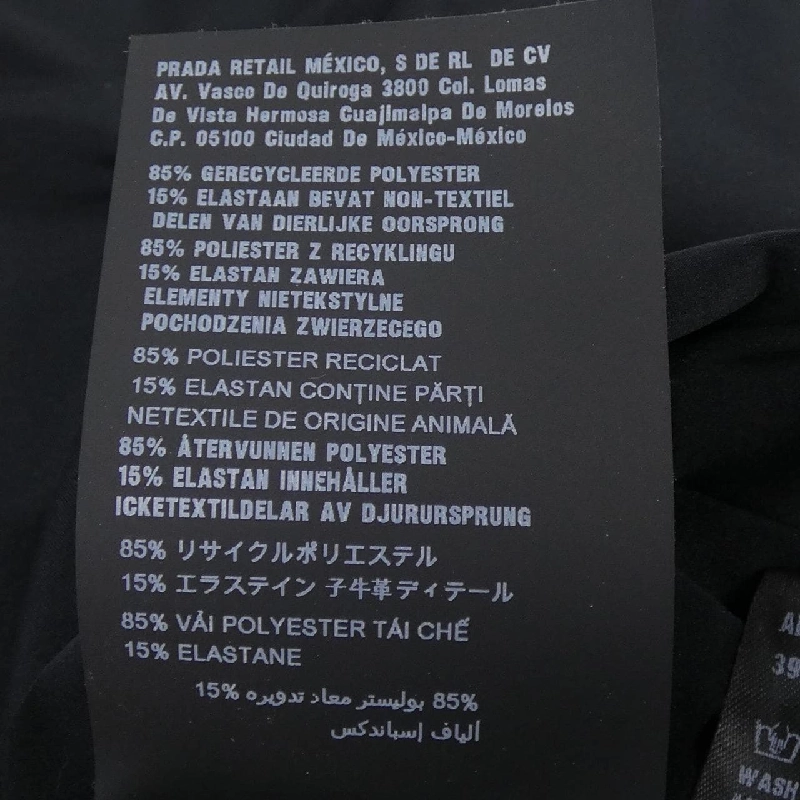Áo thun PRADA với logo hình tam giác 39528 S211 1068 - Hàng hiệu Chính hãng 774193
