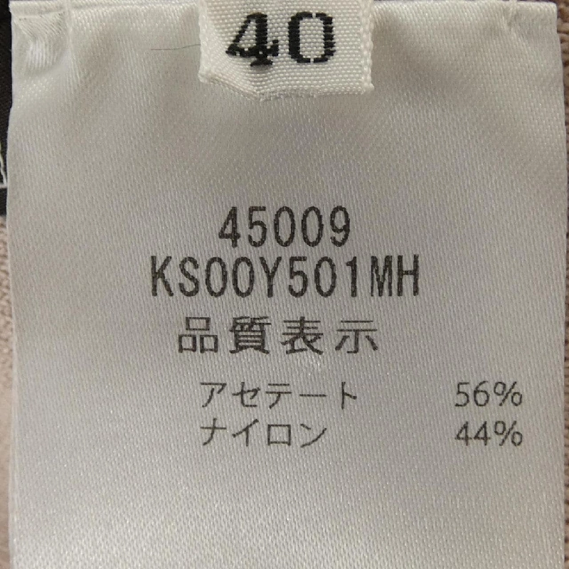 Foxy FOXEY BLOSSOM 45009 Đầm - Hàng hiệu Chính hãng 814747