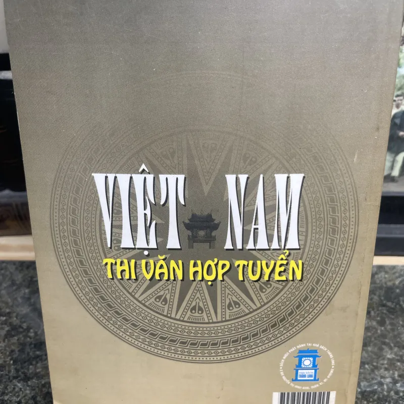 Việt Nam thi văn hợp tuyển Dương Quảng Hàm xb2001 762308