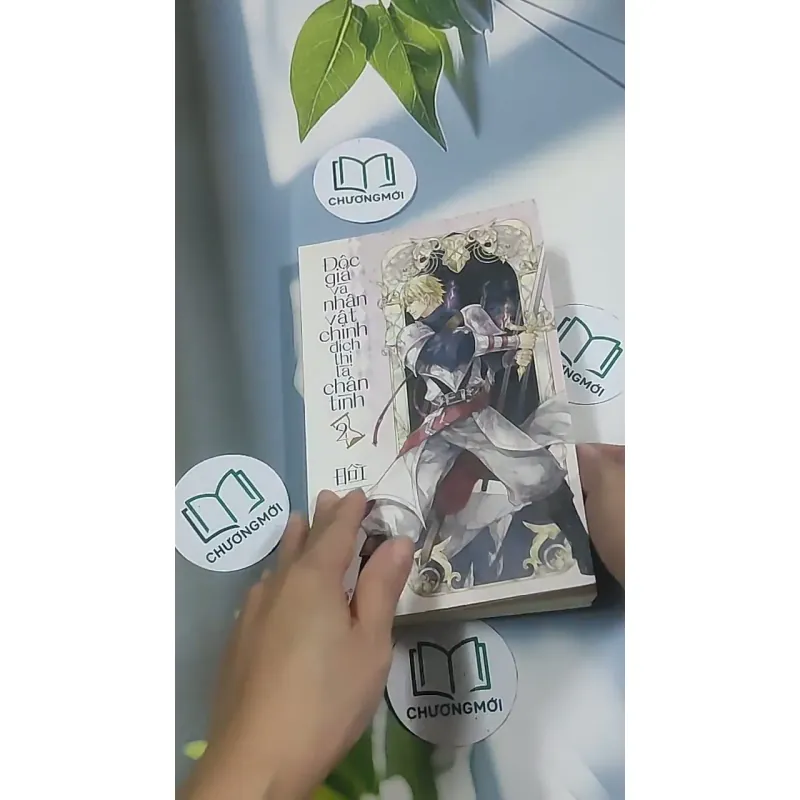 Độc giả và nhân vật chính đích thị là chân tình (Tập 2) - Đồi 694956