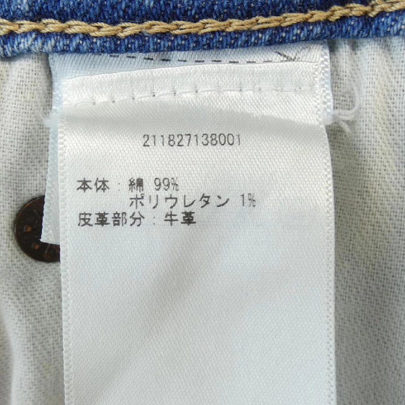 Quần jeans POLO RALPH LAUREN - Hàng hiệu Authentic 894501