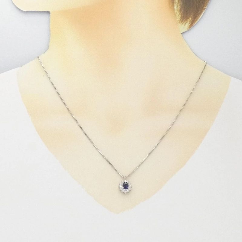Dây chuyền Sapphire PT900/PT850 0.67CT - Hàng hiệu Chính hãng 861475