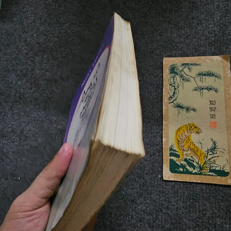 Sen nở trời phương ngoại - thích nhất hạnh - sách hải ngoại 753121