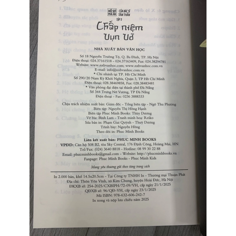 Hồ sơ phá án của bác sĩ tâm thần - Chu Minh Xuyên. Bộ 3 tập. 2b2 552775