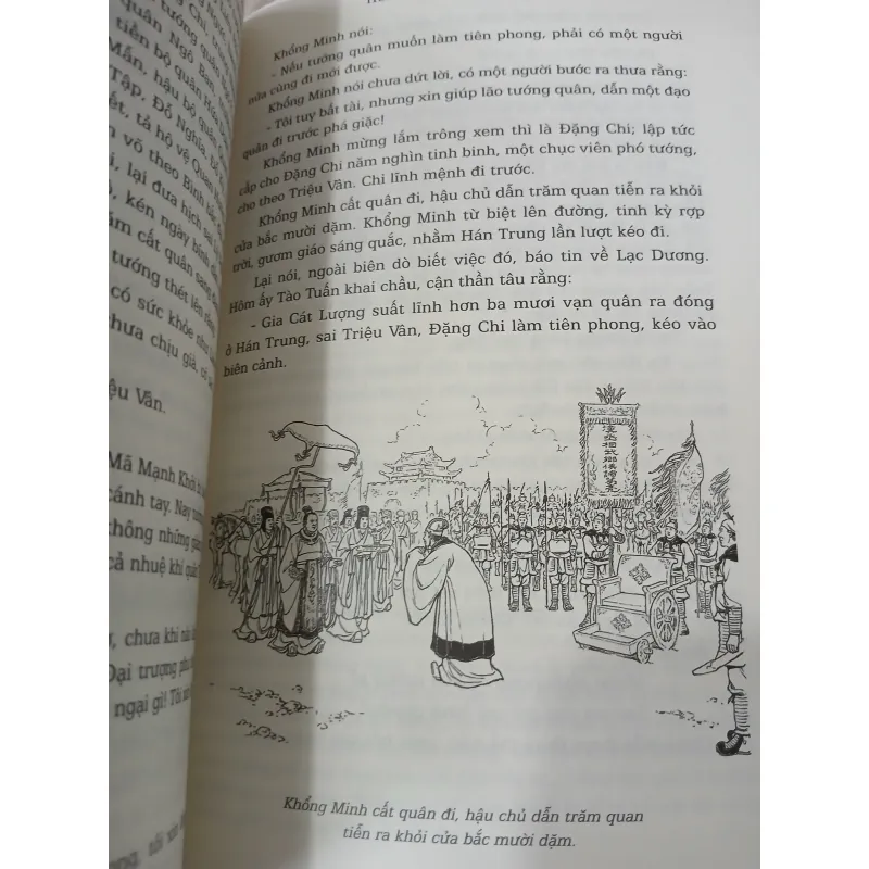 TAM QUỐC DIỄN NGHĨA (BỘ 6 TẬP) - PHAN KẾ BÍNH 746483