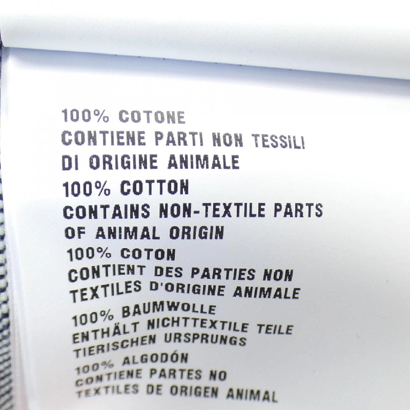 Áo sơ mi ngắn tay PRADA - Hàng hiệu Authentic 901894