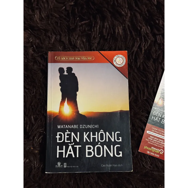 Đèn không hắt bóng 968406
