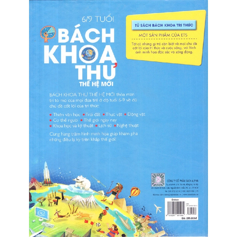 Bách Khoa Thư Thế Hệ Mới (Bìa Cứng) - Nhiều Tác Giả 294662